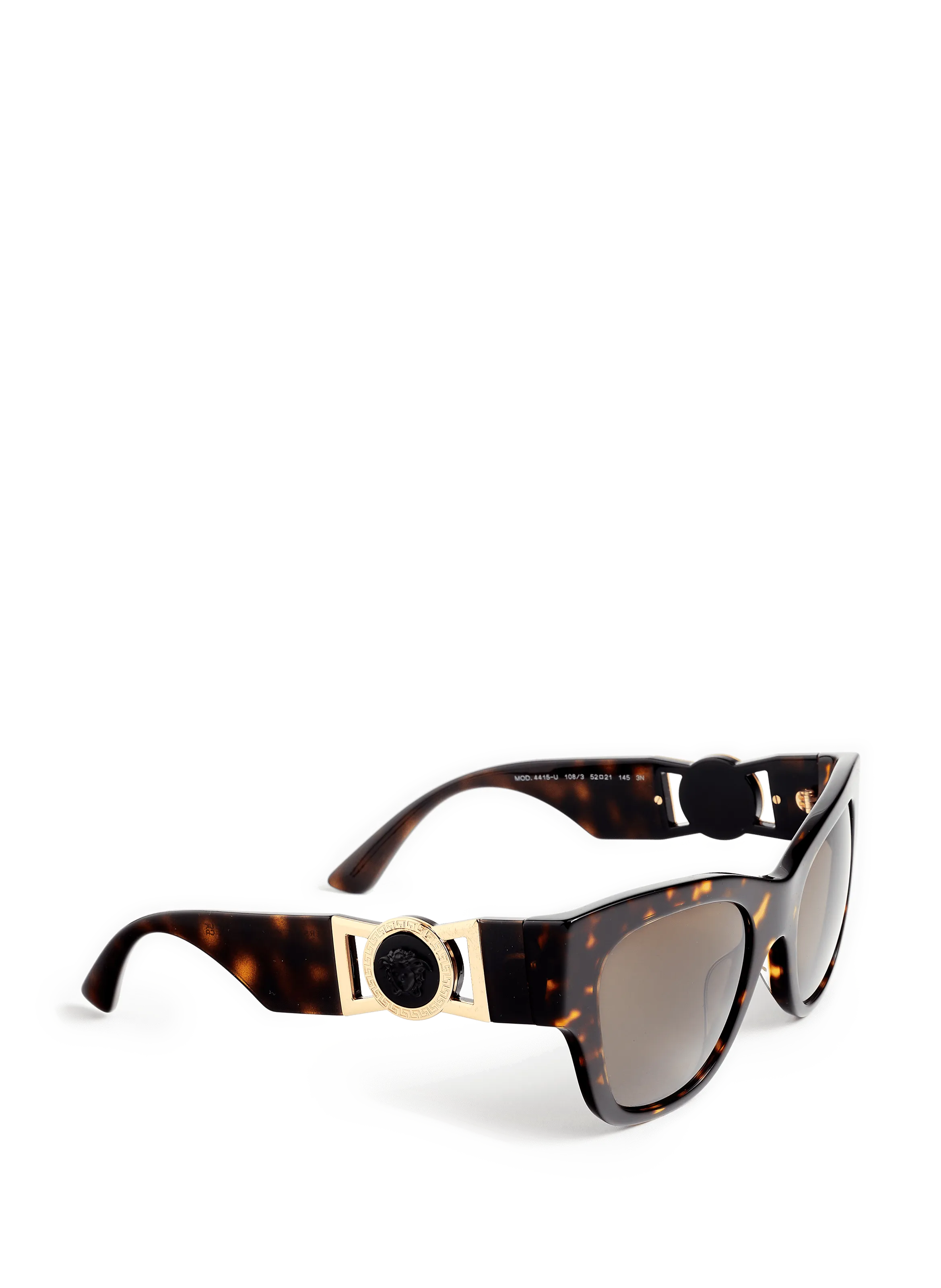 VERSACE  Lunettes de soleil carrées - Marron