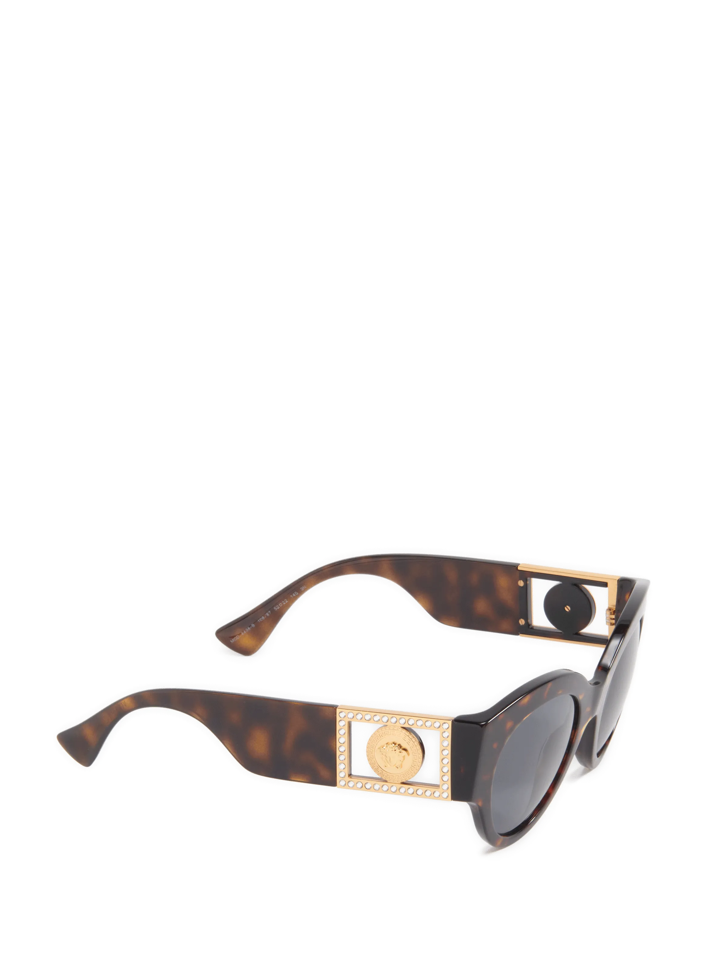 VERSACE  Lunettes de soleil  - Marron